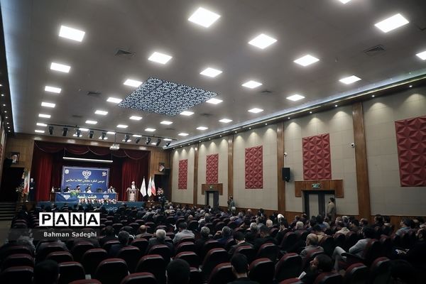 روز پایانی دومین کنگره معلمان انقلاب اسلامی