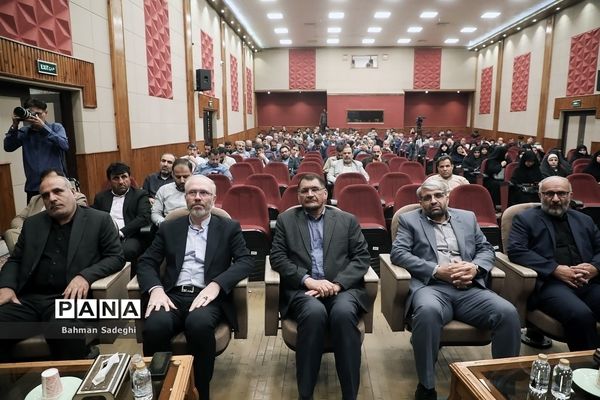 روز پایانی دومین کنگره معلمان انقلاب اسلامی