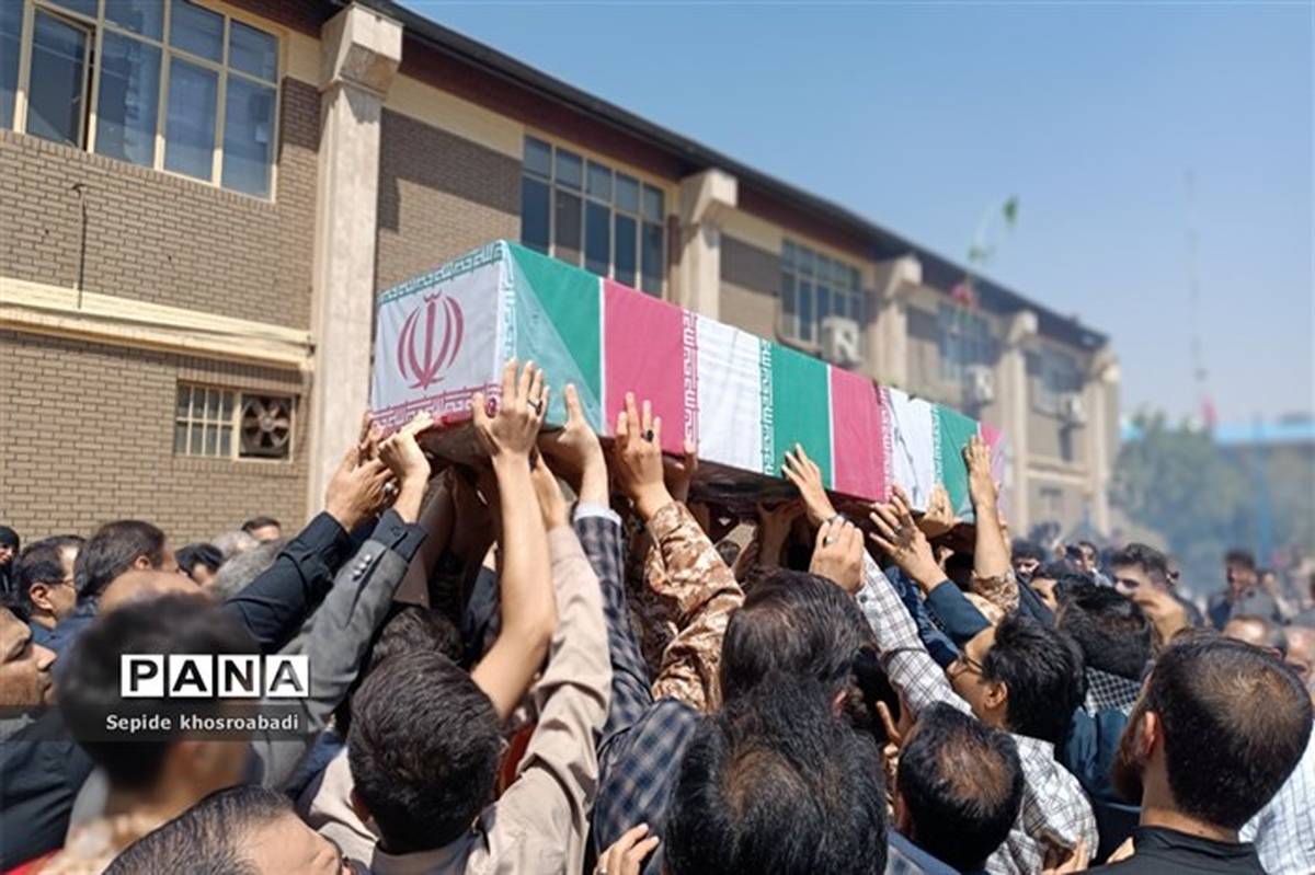 آیین تشییع و تدفین شهید گمنام دانش‌آموز دفاع مقدس در آموزش و پرورش شهرستان‌های تهران