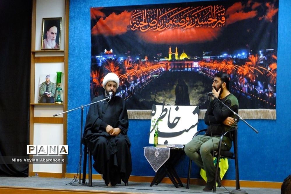 برگزاری هفتمین شب خاطره به یاد شهدای مدافع حرم در شهرستان پیشوا