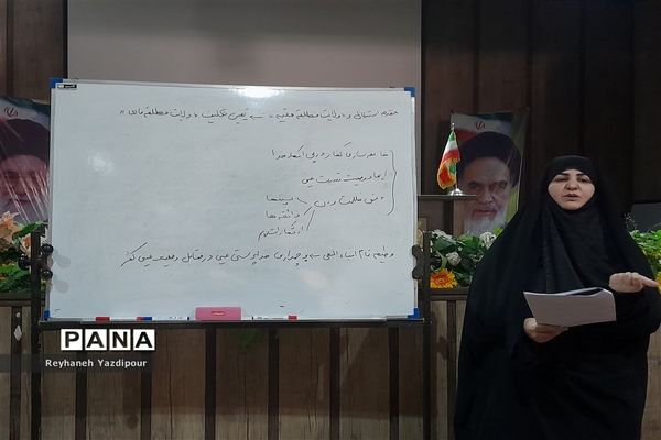 برگزاری اولین دوره ضمن خدمت بسیجیان فرهنگی