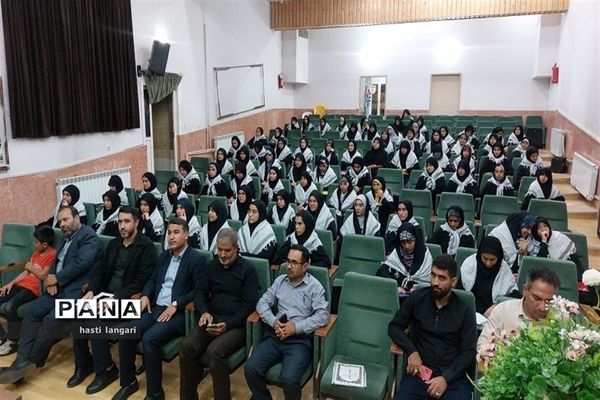 مراسم اختتامیه یاوران ولایت شهرستان بجنورد