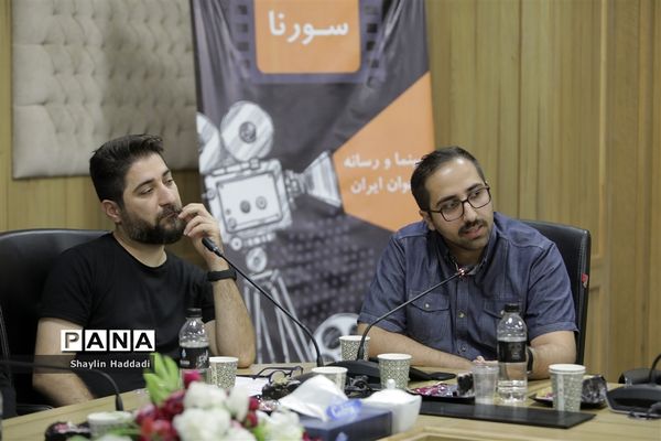 نشست خبری سرزمین هنری رسانه‌ای سورنا