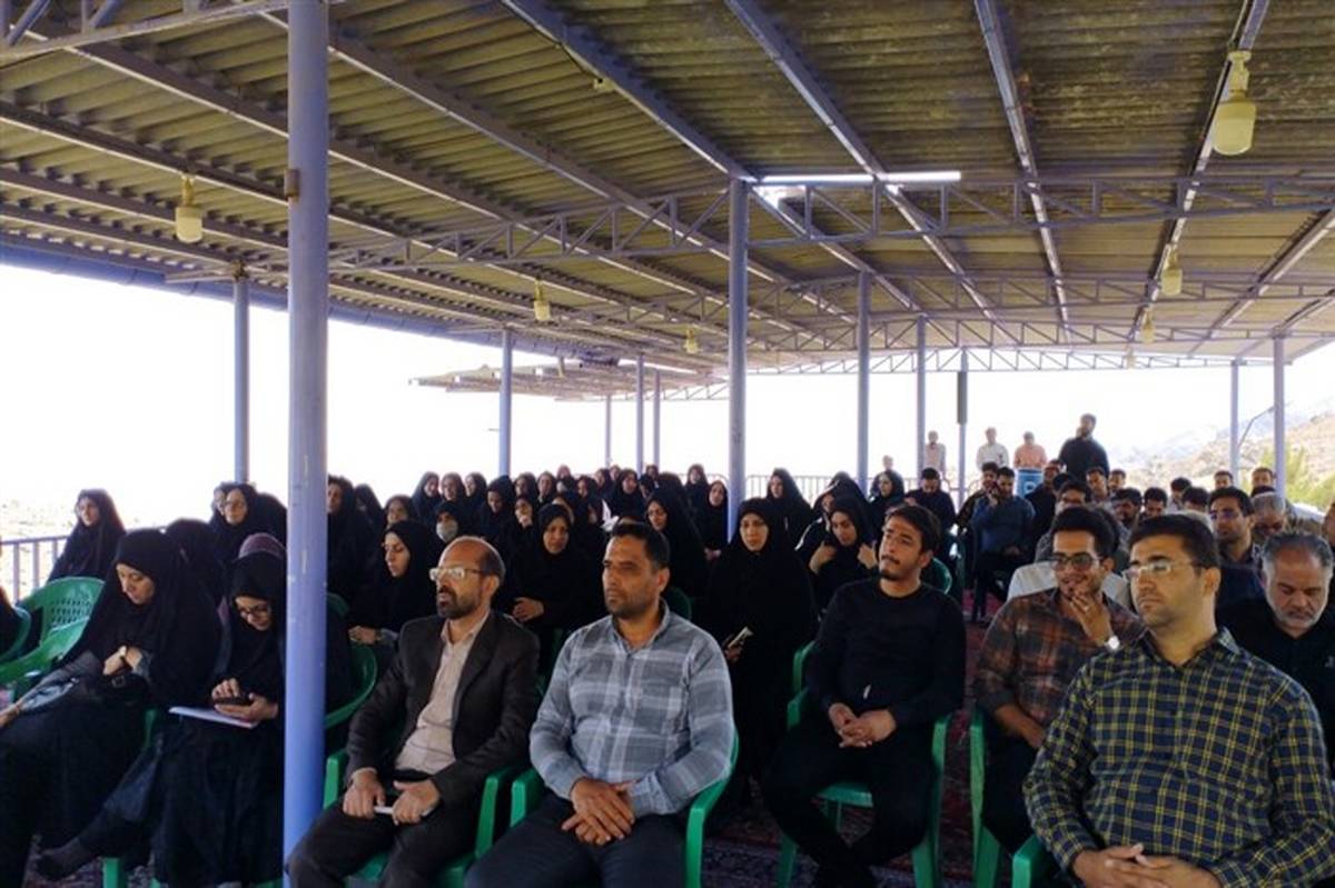 برگزاری دوره ضمن خدمت برای مربیان پیشتاز سازمان دانش‌آموزی قطب‌شمال استان اصفهان
