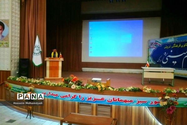اردو آموزشی، تشکیلاتی سازمان دانش‌آموزی استان مرکزی