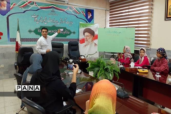 برگزاری کارگاه آموزش عکاسی خبری ویژه دانشآموزان خبرنگار پانای شهرستان کلات
