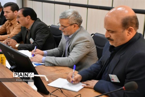 سی و هفتمین اجلاس سراسری مدیران و روسای آموزش و پرورش کشور
