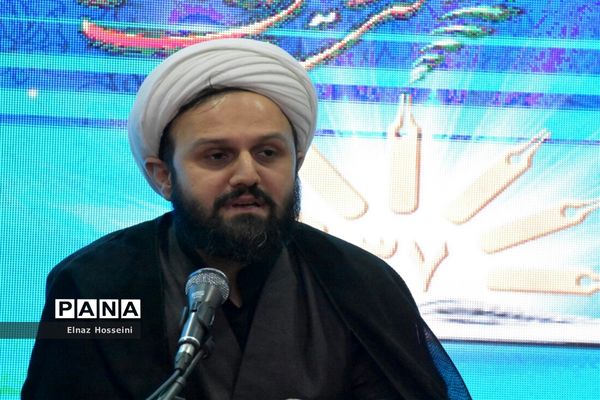سی و هفتمین اجلاس سراسری مدیران و روسای آموزش و پرورش کشور