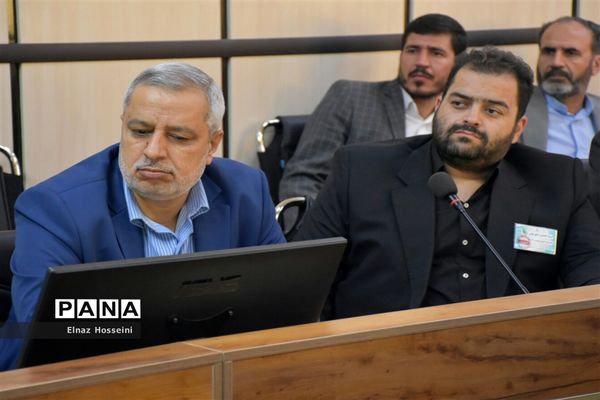 سی و هفتمین اجلاس سراسری مدیران و روسای آموزش و پرورش کشور