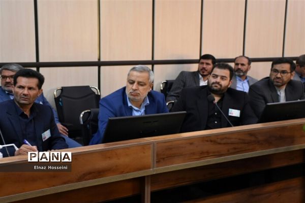 سی و هفتمین اجلاس سراسری مدیران و روسای آموزش و پرورش کشور