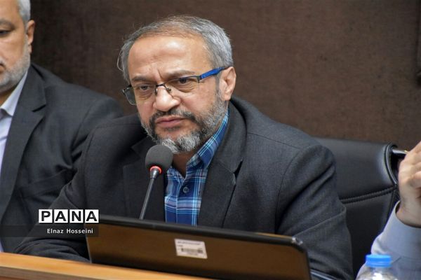 سی و هفتمین اجلاس سراسری مدیران و روسای آموزش و پرورش کشور