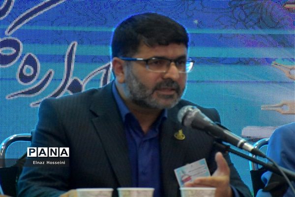 سی و هفتمین اجلاس سراسری مدیران و روسای آموزش و پرورش کشور