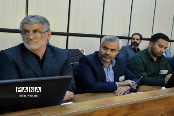 سی و هفتمین اجلاس سراسری مدیران و روسای آموزش و پرورش کشور