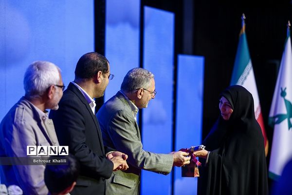 اختتامیه دومین رویداد ملی یارستان کودکستان