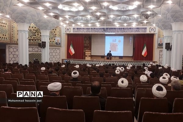 برگزاری دوره جامع «مبلّغین اربعین» در قم