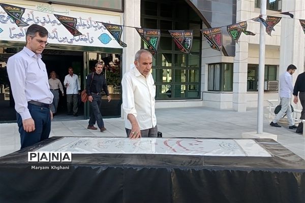 نخستین اردوی معلم محور راویان و راهیان پیشرفت توسط سازمان بسیج فرهنگیان استان فارس