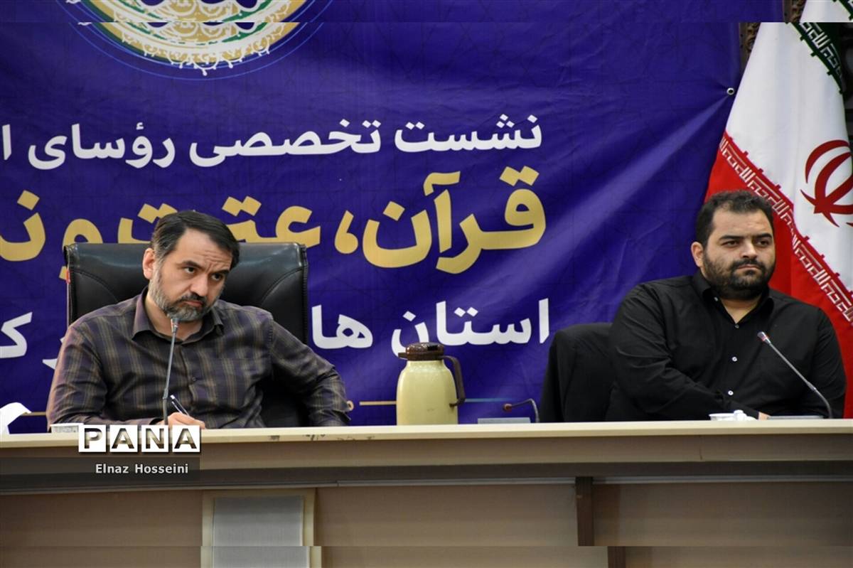 برگزاری جلسه بسیج فرهنگیان در راستای تبیین اهداف انقلاب اسلامی