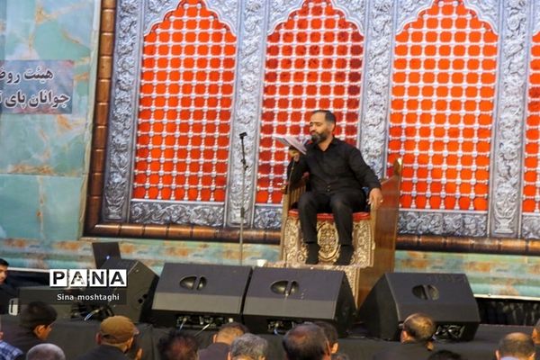 گرامیداشت شهدای مدافع امنیت در شهرستان بجنورد