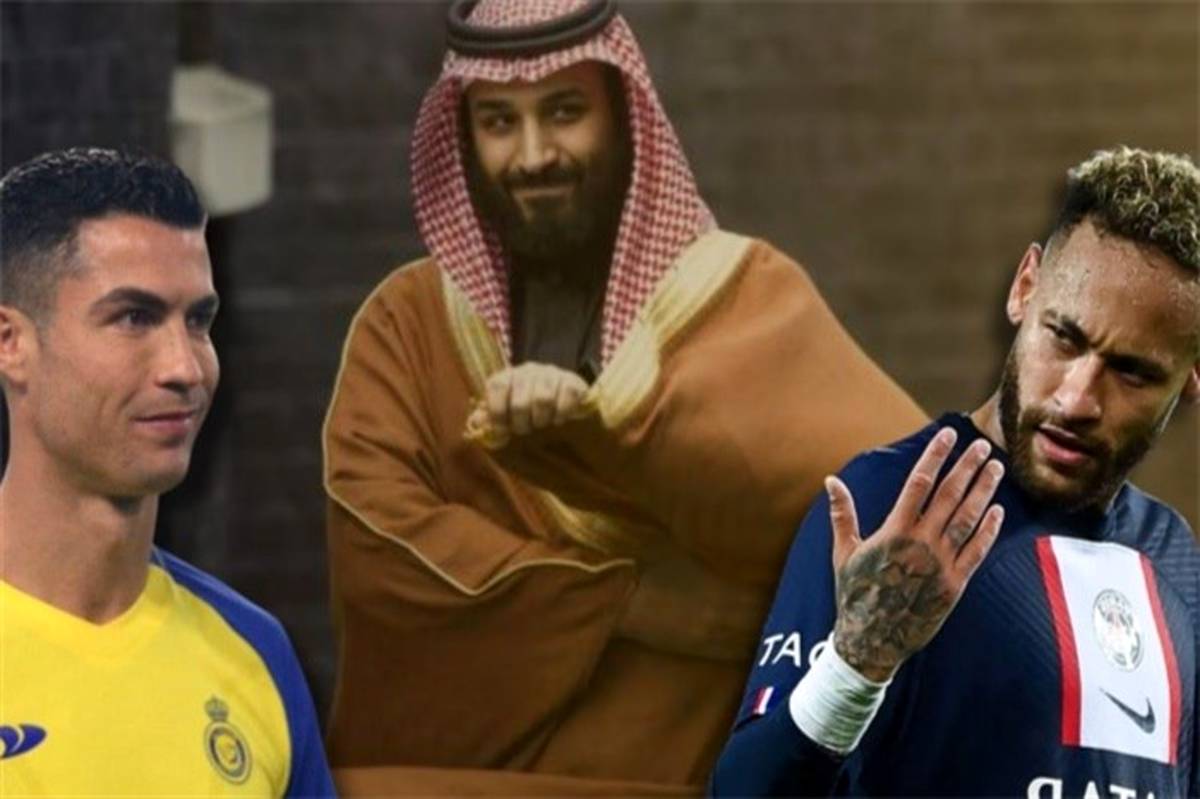 عربستان در لیگ قهرمانان اروپا!