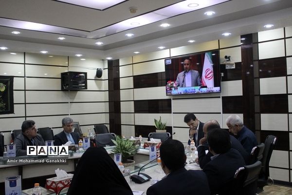 سی و هفتمین اجلاس مدیران و روسای آموزش و پرورش استان بوشهر