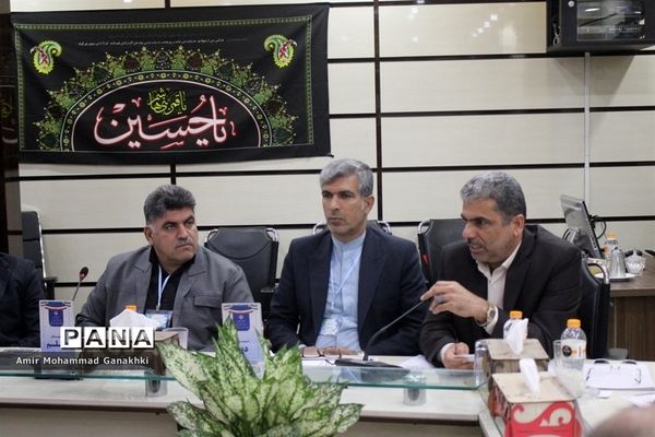 سی و هفتمین اجلاس مدیران و روسای آموزش و پرورش استان بوشهر -2