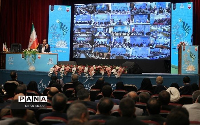 ۲ مولفه متمایز اجلاس سی‌وهفتم مدیران آموزش و پرورش