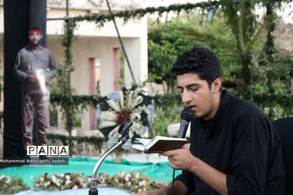 برگزاری مراسم قرائت زیارت عاشورا در یادمان شهید گمنام اداره‌کل آموزش و پرورش شهرستان‌های استان تهران