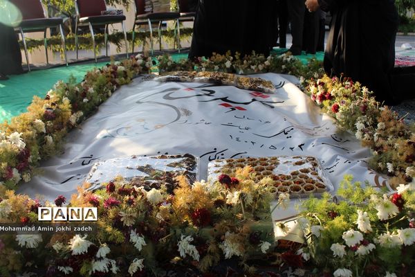 برگزاری مراسم قرائت زیارت عاشورا در یادمان شهید گمنام اداره‌کل آموزش و پرورش شهرستان‌های استان تهران