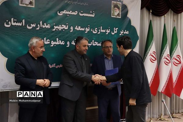نشست خبری مدیرکل نوسازی، توسعه و تجهیز مدارس آذربایجان شرقی