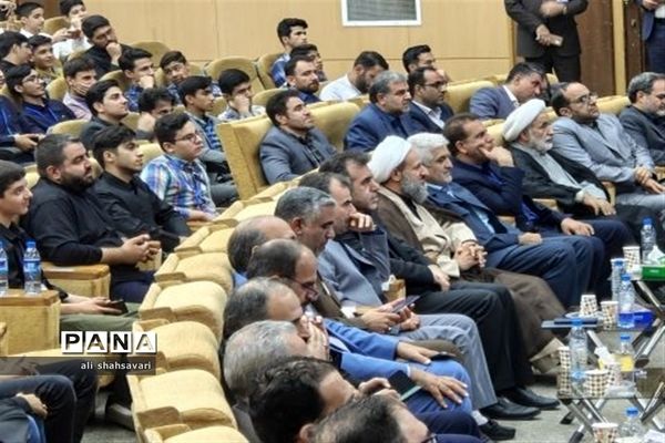 افتتاحیه مسابقات کشوری قرآن، عترت و نماز در کرمانشاه