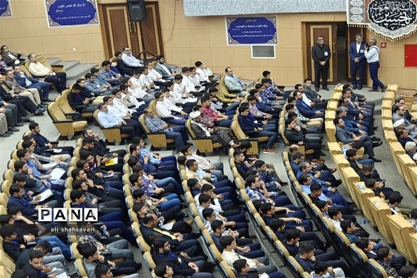 افتتاحیه مسابقات کشوری قرآن، عترت و نماز در کرمانشاه
