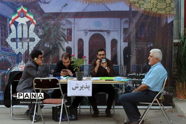 آیین استقبال چهل و یکمین دوره مسابقات قرآن، عترت و نماز دانش‌آموزان در کرمانشاه