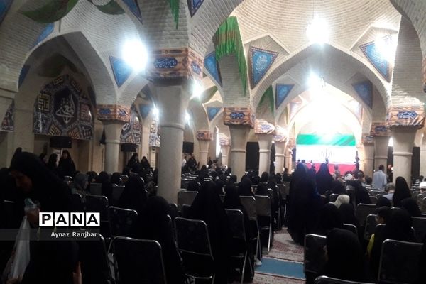 روز جهانی و بین‌المللی مسجد در شیراز