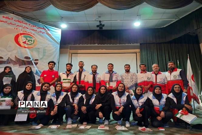 برگزاری مرحله استانی مسابقات دادرس در دانشگاه‌ آزاد خمینی شهر اصفهان