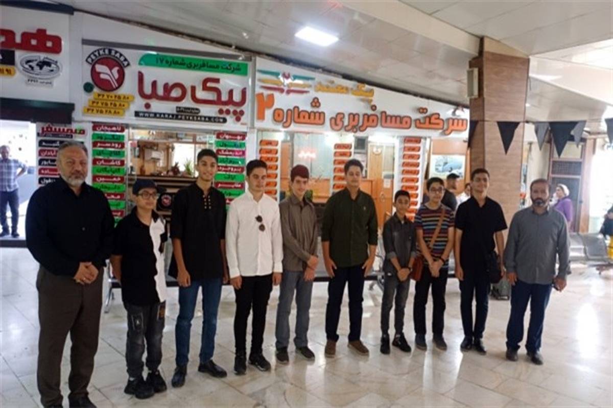 اعزام تیم دانش‌آموزان استان البرز به مسابقات کشوری قرآن، عترت و نماز