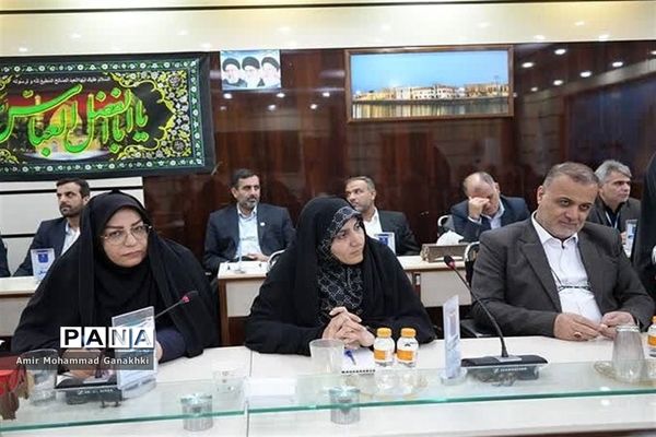 دومین روز سی و هفتمین اجلاس روسا و مدیران آموزش و پرورش استان بوشهر