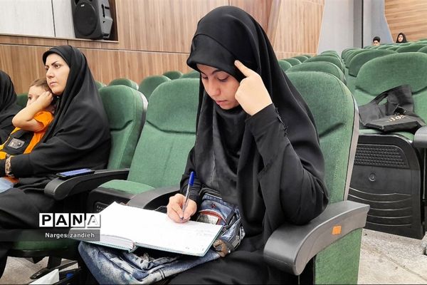 برگزاری کارگاه روانشناسی تقویت اراده و اعتماد به نفس در ملارد