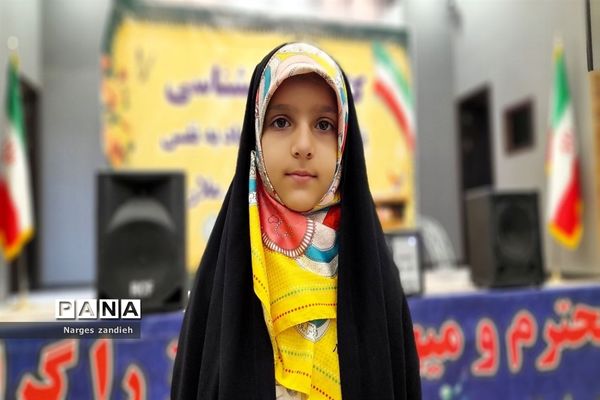 برگزاری کارگاه روانشناسی تقویت اراده و اعتماد به نفس در ملارد