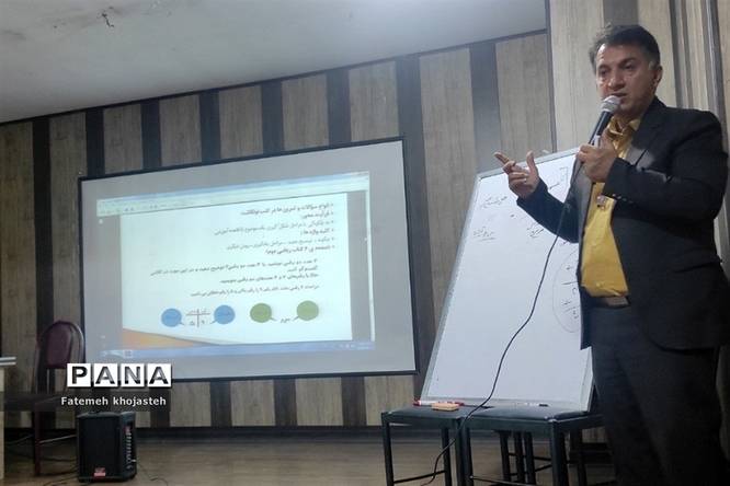 برگزاری کارگاه آموزش ریاضی ویژه آموزگاران دوره ابتدایی شهرستانقرچک