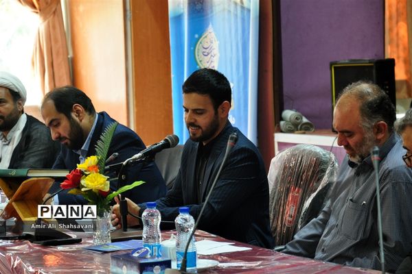 گرده همایی معاونان پرورشی استان خراسان رضوی در مشهد