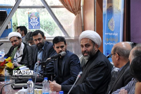 گرده همایی معاونان پرورشی استان خراسان رضوی در مشهد