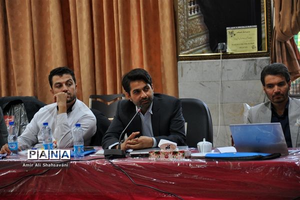 گرده همایی معاونان پرورشی استان خراسان رضوی در مشهد