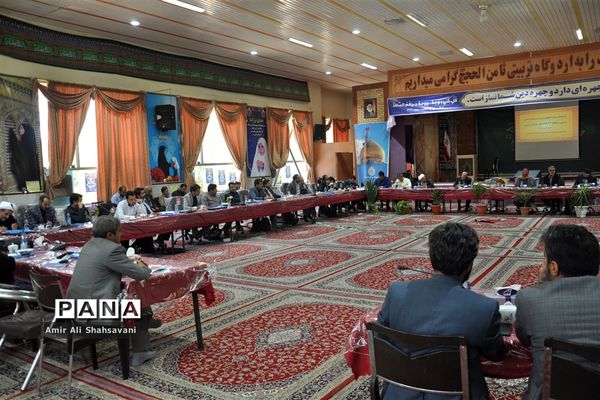 گرده همایی معاونان پرورشی استان خراسان رضوی در مشهد