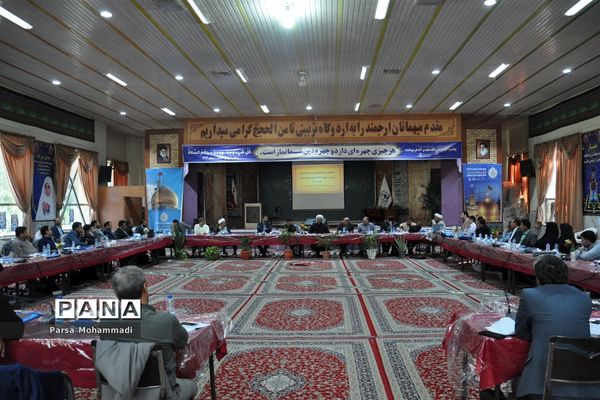گرده همایی معاونان پرورشی استان خراسان رضوی در مشهد