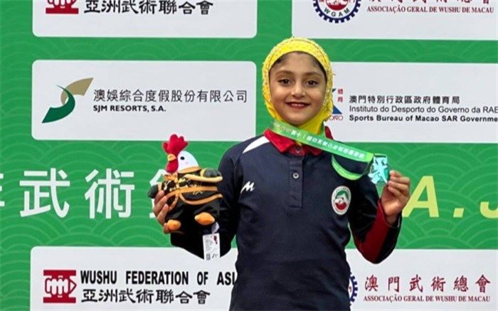 دختر نوجوان ووشوکار ایران قهرمان آسیا شد‌