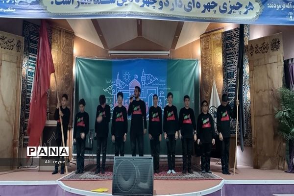 افتتاحیه دهمین اردوی زیارت اولی ها در اردوگاه ثامن‌الحجج علیه السلام