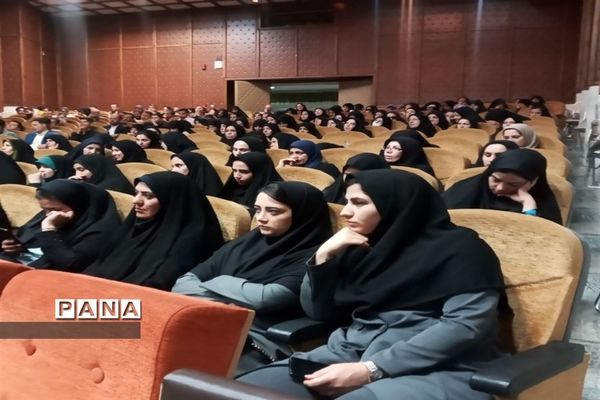 دومین دوره طرح سپهر دانش و معرفت جهت توانمند‌سازی مشاوران مدارس