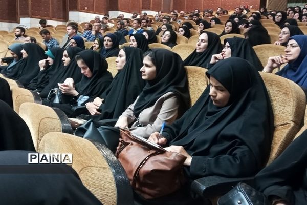 دومین دوره طرح سپهر دانش و معرفت جهت توانمند‌سازی مشاوران مدارس