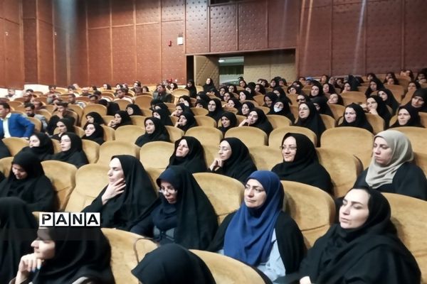 دومین دوره طرح سپهر دانش و معرفت جهت توانمند‌سازی مشاوران مدارس