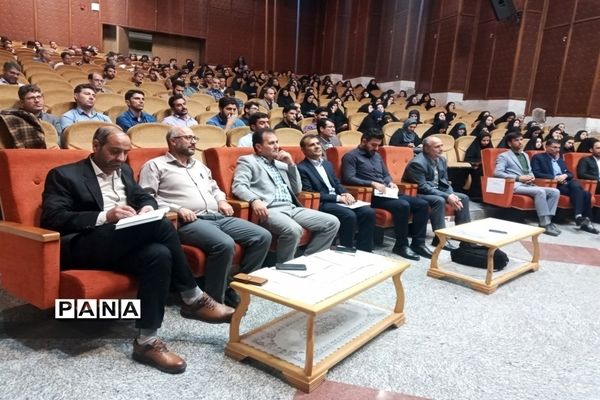 دومین دوره طرح سپهر دانش و معرفت جهت توانمند‌سازی مشاوران مدارس